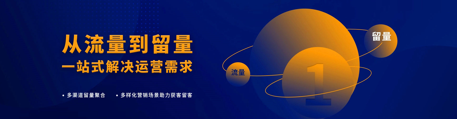 五股百度推广价格