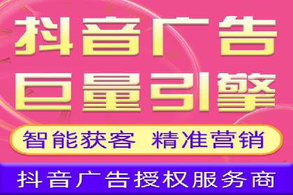 信息流内容运营成功案例解析